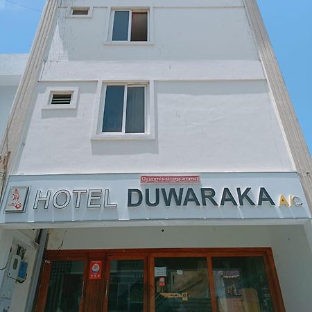Hotel Duwaraka Rāmeswaram Εξωτερικό φωτογραφία
