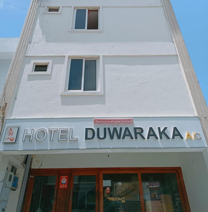Hotel Duwaraka Rāmeswaram Εξωτερικό φωτογραφία